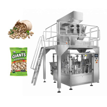 Máquina de embalaje de bolsas premias giratoria automática para grano de café